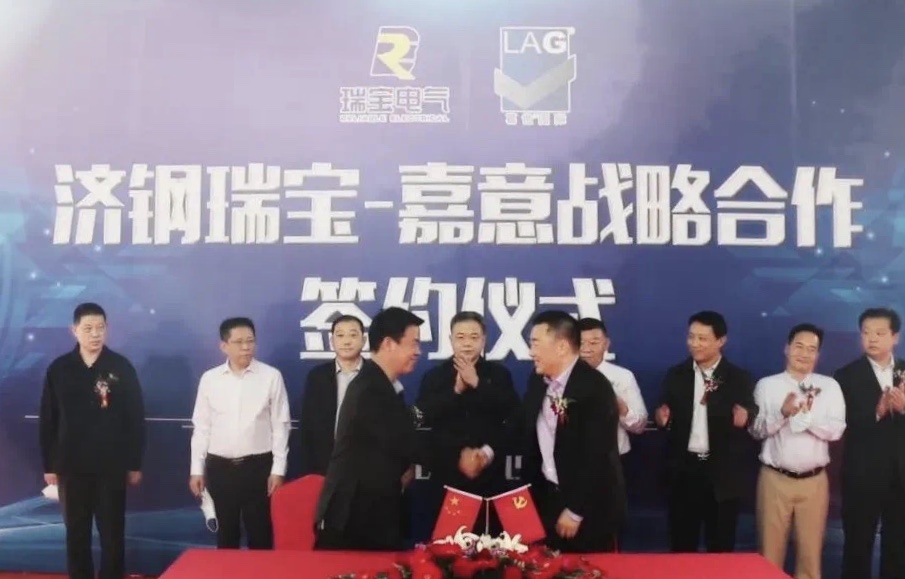 山東魯冶瑞寶電氣與LAG葛世-嘉意機床強強結合推動鈑金智能制作